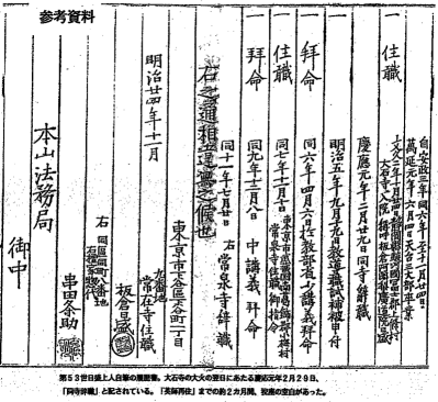 ������l���M������