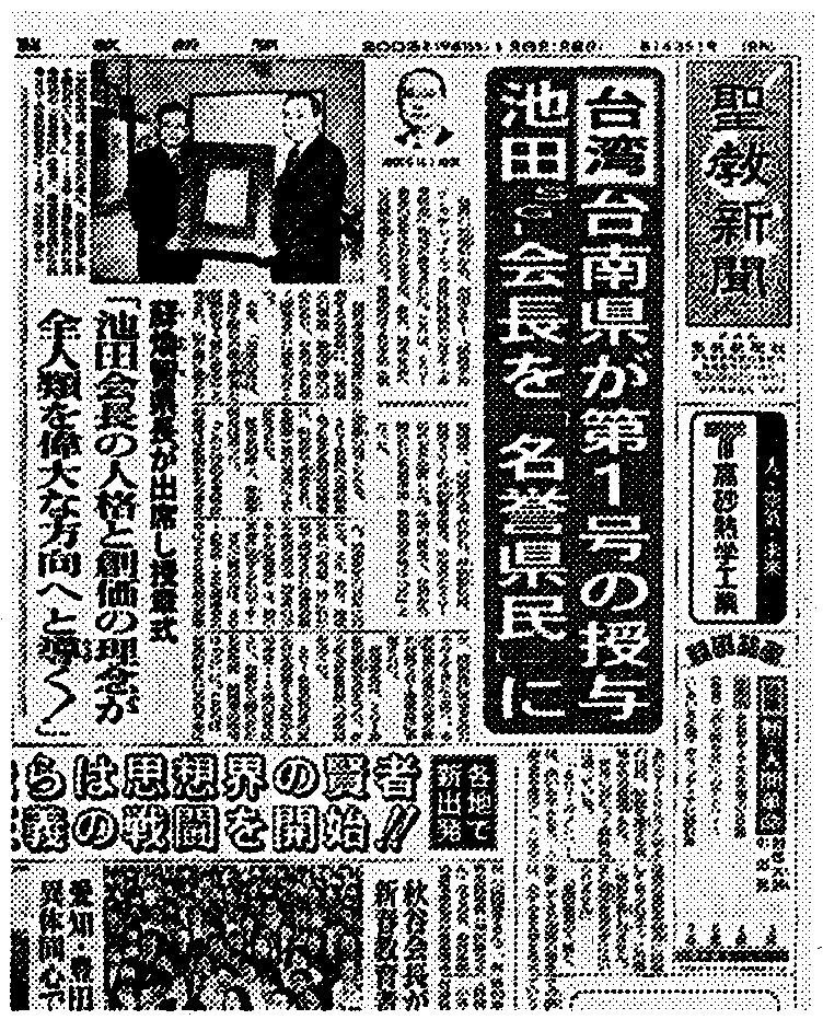 ���_�̍����^��񂶂��w�����V���x