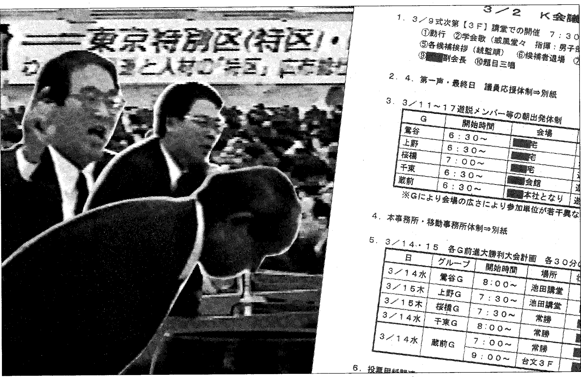 ��قőI������